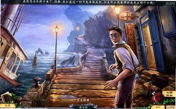 黑暗之谜:灵魂守护者 配置要求