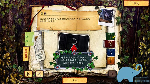 黑暗之谜:灵魂守护者PC版运行截图