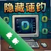 ���ص����� pc��ͼ��