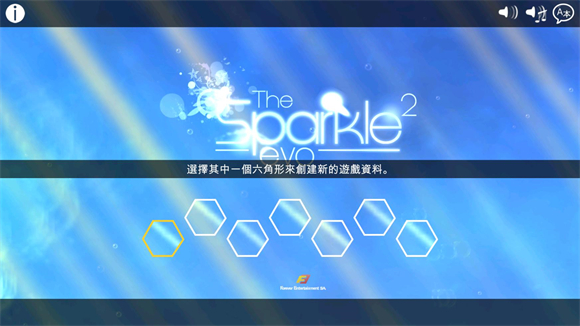 光影穿梭2:进化 pc版 v1.0.0中文版