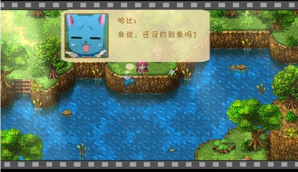 纳兹和丽莎娜 pc版运行截图