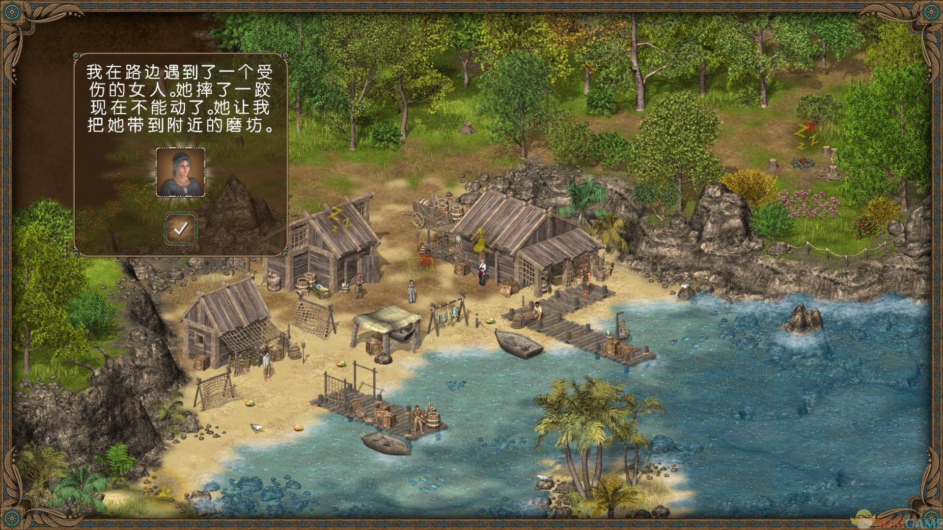 王国英雄 pc版运行截图