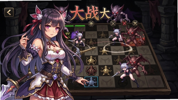 幻想少女大战妖,游戏主界面,少女角色立绘与战棋棋盘背景,精致日系画风,战斗场景。