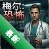 ÷��ҽ��:�ֲ����� pc��ͼ��