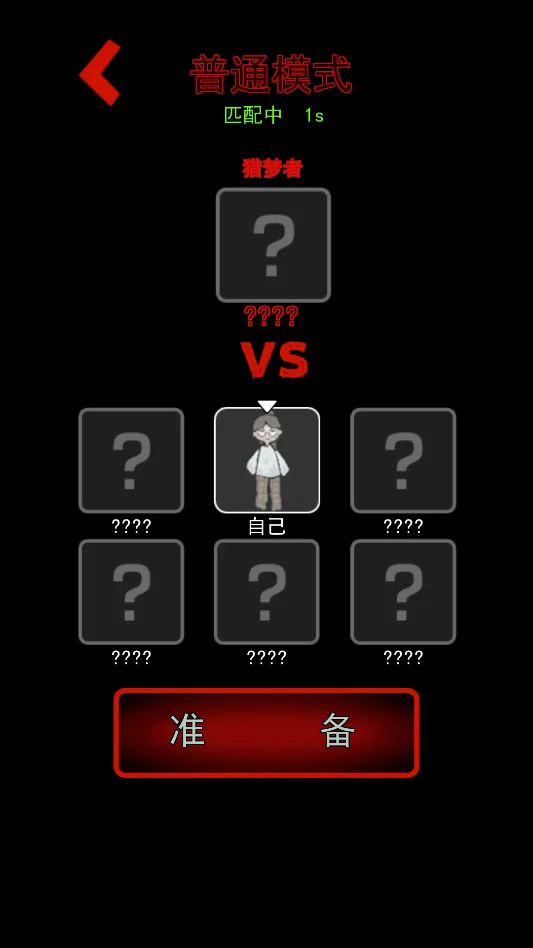 �͹��������н�ͼ