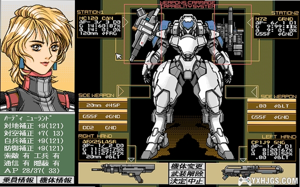 特勤机甲队2 版本更新