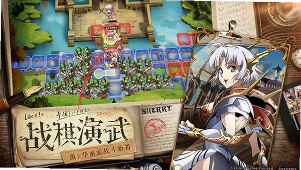 梦幻模拟战3 配置要求