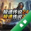 ���ٴ�˵24Сʱ������ͼ��