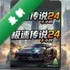 ���ٴ�˵24Сʱͼ��