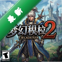 梦幻模拟战2v1.0中文版