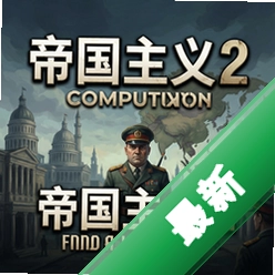 �۹�����2 pc��