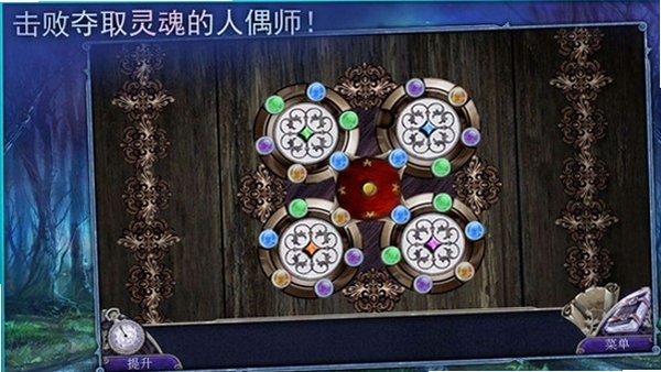 童话之谜:木偶神偷 配置要求