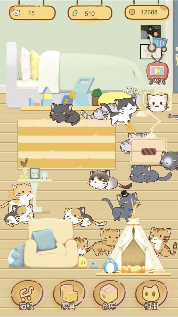 卡哇伊小猫咪 pc版运行截图