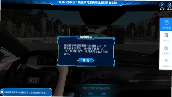 �����ʻ5 �����޸�
