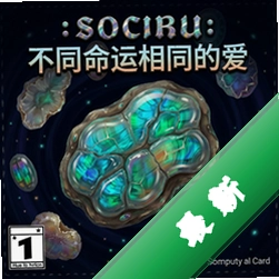 蛋白石:不同命运相同的爱pc版v1.0.0