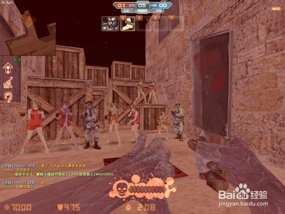 csol清朝僵尸 pc版 游戏玩法技巧 武器推荐