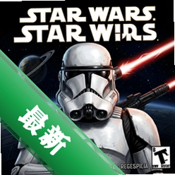 星球大战:星际战士 pc版v1.0电脑版