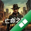 ����֮ͽ pc��ͼ��
