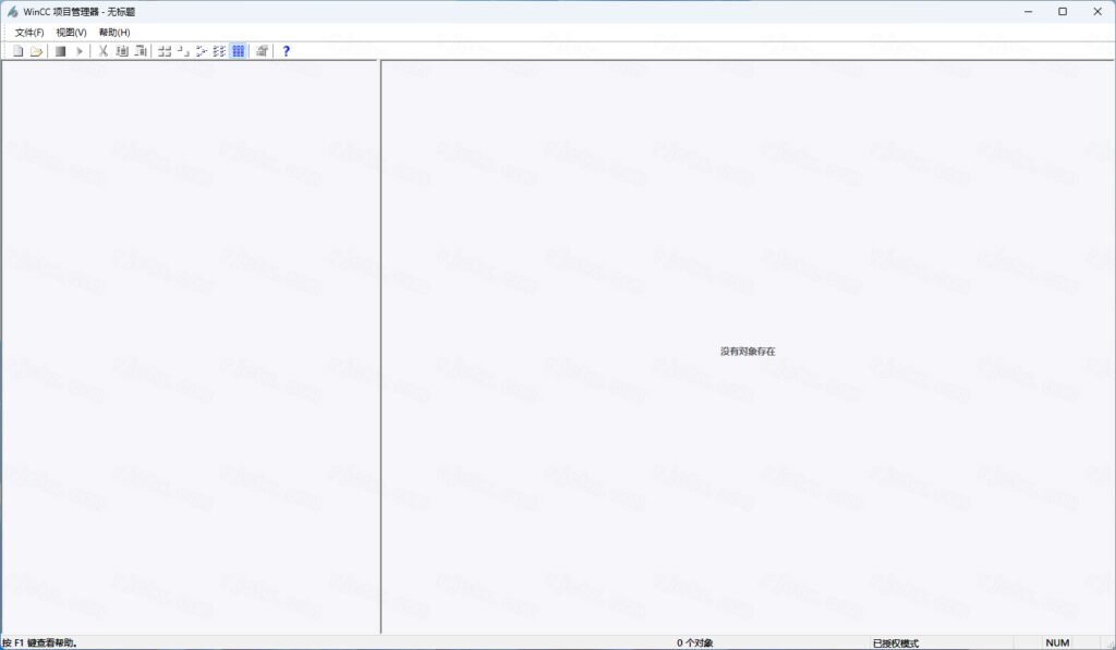 WINCC 7.5中文免费版运行截图