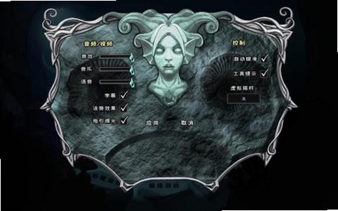 安其拉之歌 安装教程