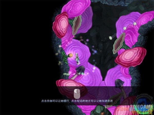 安其拉之歌pc版运行截图