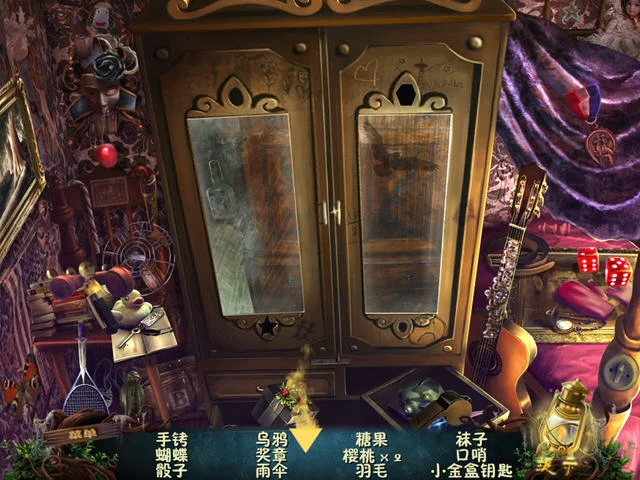 私语2:启示录运行截图