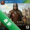 ʨ����:ʮ�־��Ų� pc��ͼ��