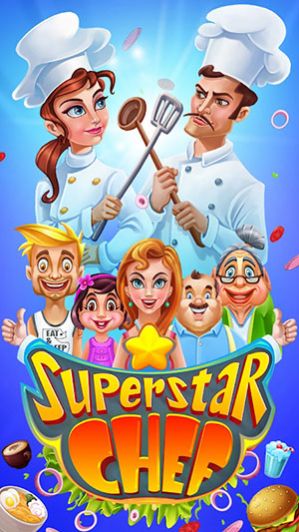 超级明星厨师 pc版运行截图