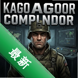 ����ָ�ӹ� pc��v1.0.0 �ٷ���ʽ��