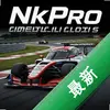 NkProרҵ���� pc��ͼ��