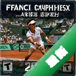 法国网球公开赛2000pc版v1.0