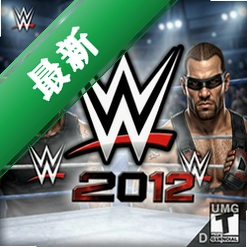 wwe��Ϸ2012���� pc��