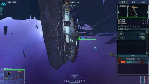 家园 游戏特色 剧情
