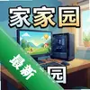 ��԰ pc��ͼ��