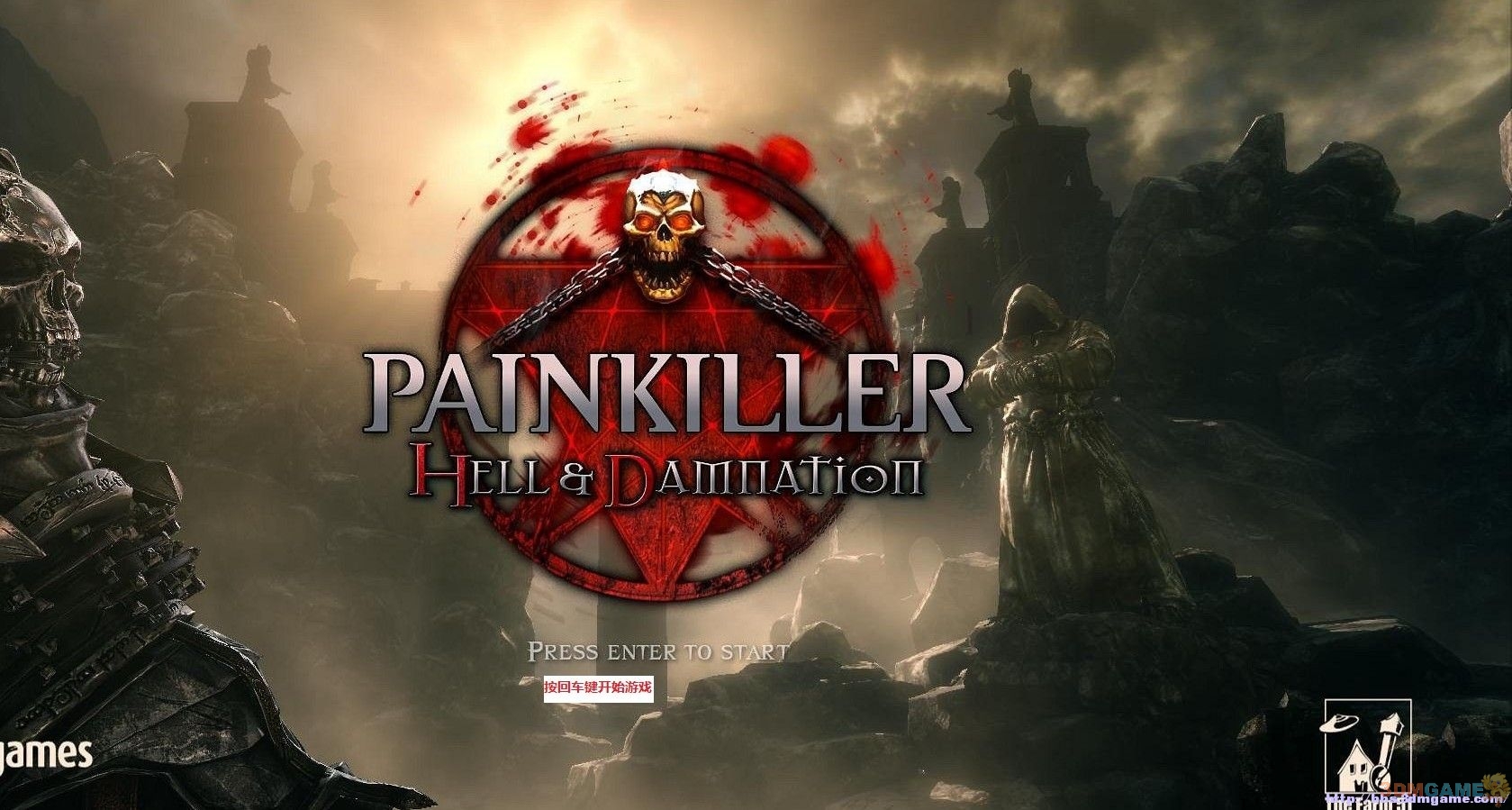 斩妖除魔:地狱诅咒 pc版 v1.0 完整版