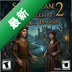 莎士比亚编年史2:仲夏夜之梦 pc版