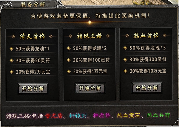 �������� ���°汾