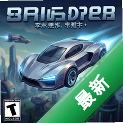 �����ɳ� pc��
