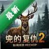 ¹�ĸ���2 pc��ͼ��
