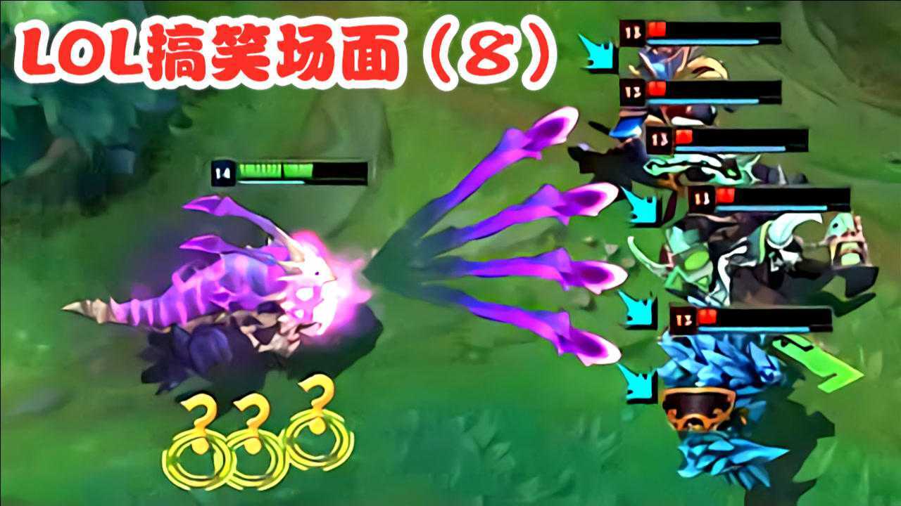 LOL英雄联盟同人恶搞游戏 pc版 v1.0中文完整版