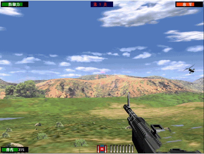 抢滩登陆战2000 pc版 v1.0 完整硬盘版