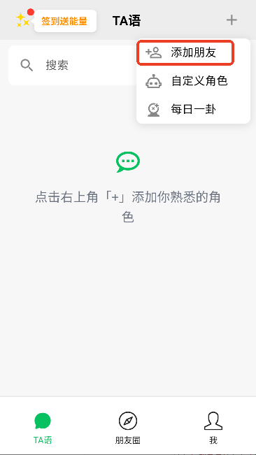 TA��AI���н�ͼ