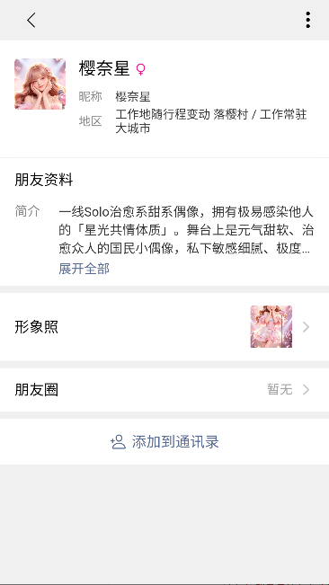 TA��AI���н�ͼ