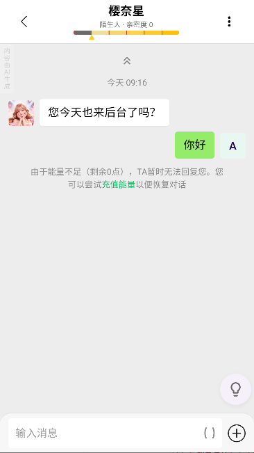 TA��AI���н�ͼ