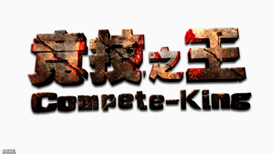 CK����֮���������˰� �����޸�