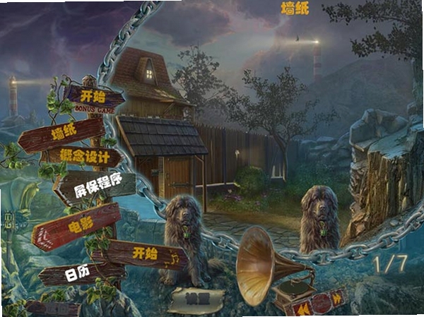 黑暗故事4:爱伦坡之金甲虫 哥特场景画面