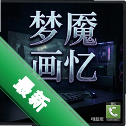����:���� pc��