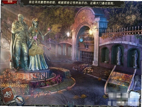 扭曲之地3:起源游戏介绍
