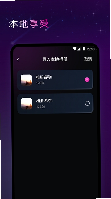 ˽��ӰƬ���岥�������н�ͼ