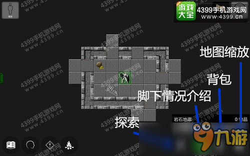 PathosNethackCodex悲情法典 新手通关攻略 界面操作入门